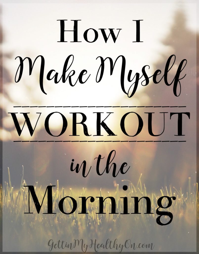 how-to-workout-in-the-morning