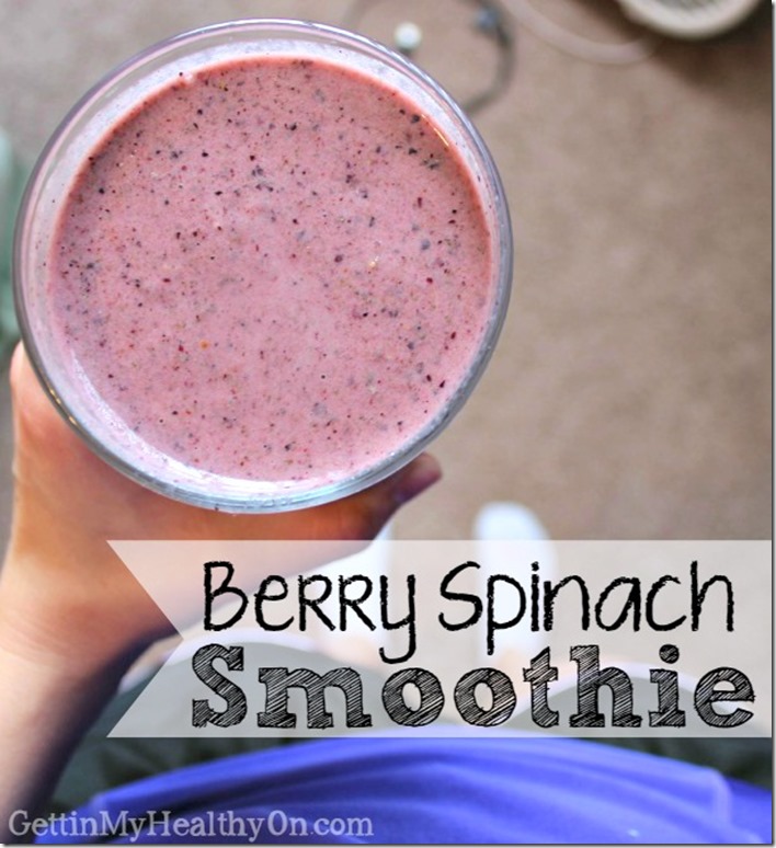 Berry Spinach Smoothie