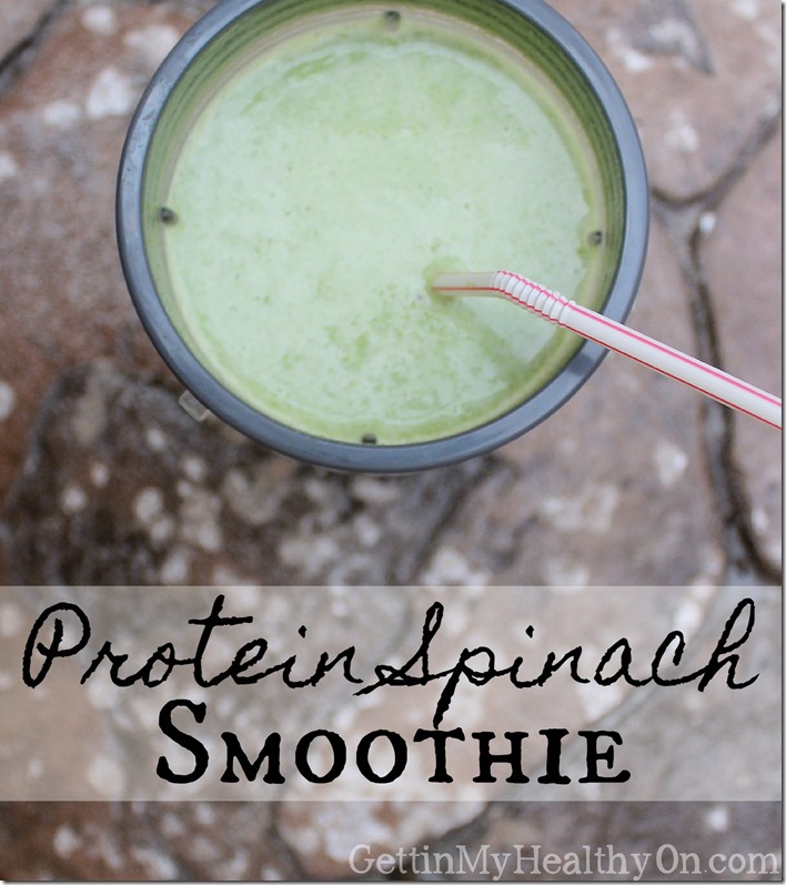 Protein Spinach Smoothie (2)